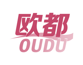 欧都 商标图样