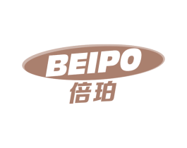 倍珀 商标图样