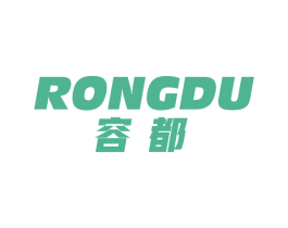 容都 商标图样
