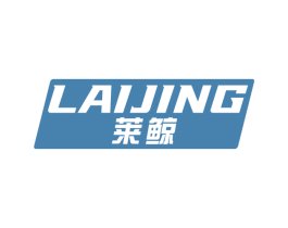莱鲸 商标图样