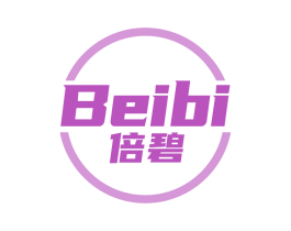 倍碧 商标图样
