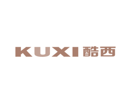 酷西 商标图样