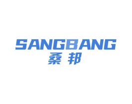 桑邦 商标图样