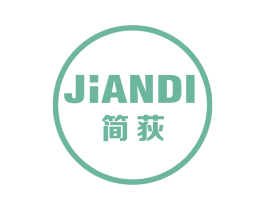 简荻 商标图样