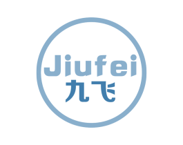 九飞 商标图样