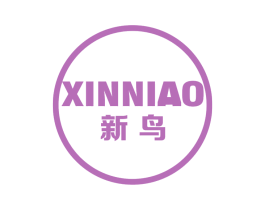 新鸟 商标图样