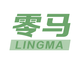零马 商标图样