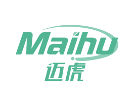 迈虎 商标图样