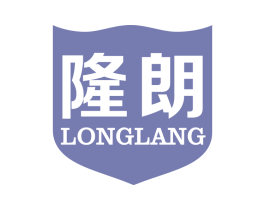 隆朗 商标图样