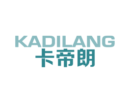 卡帝朗 商标图样
