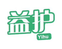 益护 商标图样