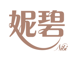 妮碧 商标图样