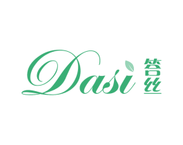 答丝 商标图样