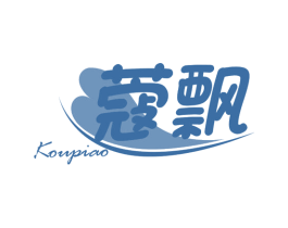 蔻飘 商标图样