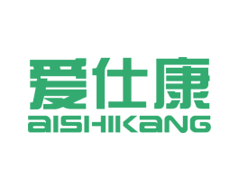 爱仕康 商标图样