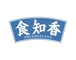 食知香 商标图样