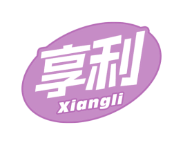享利 商标图样