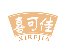 喜可佳 商标图样