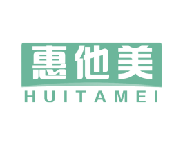 惠他美 商标图样
