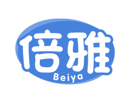 倍雅 商标图样