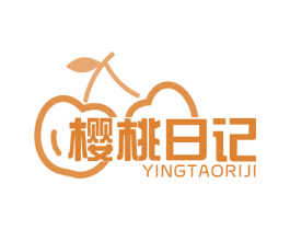 樱桃日记 商标图样