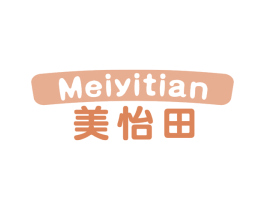美怡田 商标图样