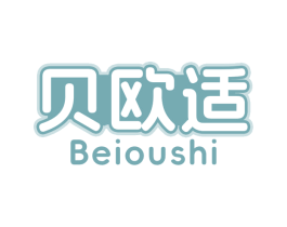 贝欧适 商标图样