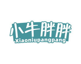 小牛胖胖 商标图样