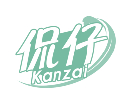 侃仔 商标图样