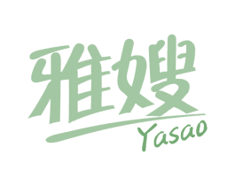 雅嫂 商标图样