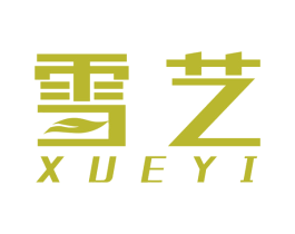 雪艺 商标图样