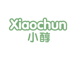 小醇 商标图样