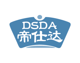 DSDA 帝仕达 商标图样