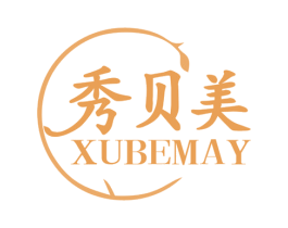 秀贝美  XUBEMAY 商标图样