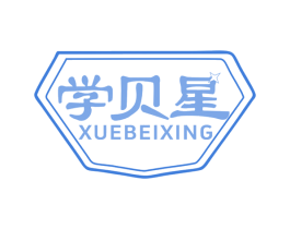 学贝星 商标图样