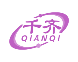 千齐 商标图样