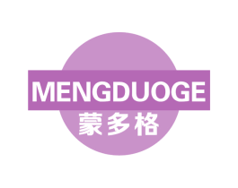 蒙多格 商标图样