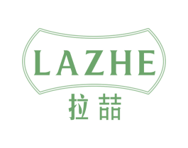 拉喆 商标图样