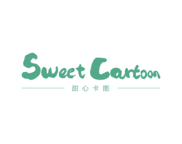 甜心卡图 SWEET CARTOON 商标图样