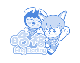 哈格 HUG DARLING 商标图样