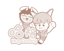 哈格 HUG DARLING 商标图样
