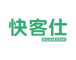 快客仕 商标图样