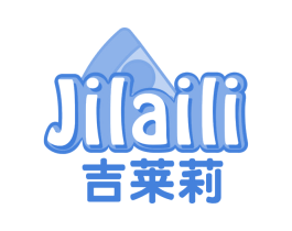 吉莱莉 商标图样