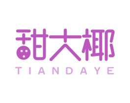 甜大椰 商标图样