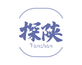 探陕 商标图样