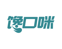 馋口咪 商标图样