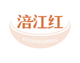 涪江红 商标图样