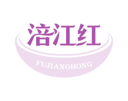 涪江红 商标图样