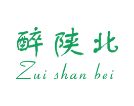 醉陕北 商标图样