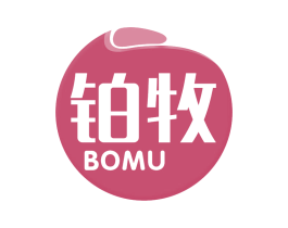 铂牧 商标图样